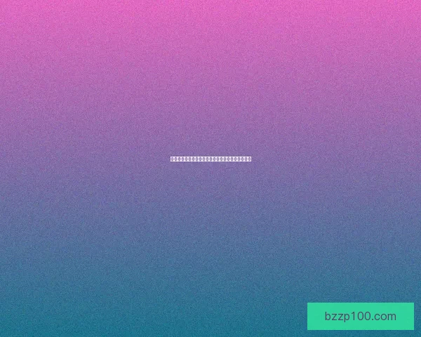 如何从部落出发前往暮光高地及其路线攻略详细解析