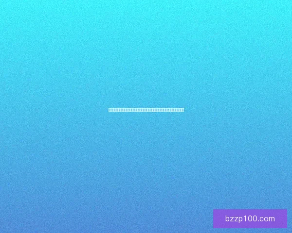 暗黑破坏神下载：全方位指南与最佳版本选择，畅玩经典角色扮演游戏