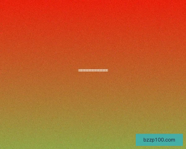 海缚秘法师的禁忌魔法与传奇冒险之旅探索