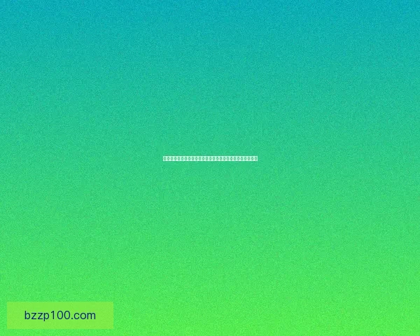 狂暴战士高效输出宏技巧与优化指南提升战斗表现的全面策略