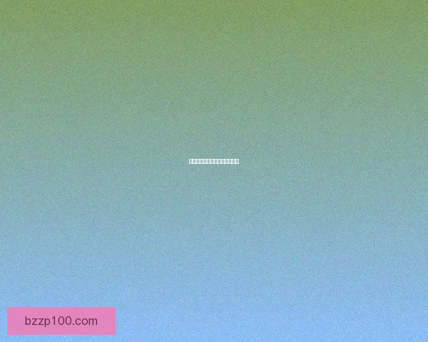 魂师对决：戴沐白阵容厮杀巅峰