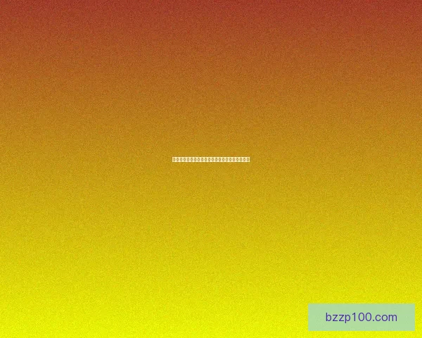 地下城与勇士男散打选择武器推荐及搭配技巧解析