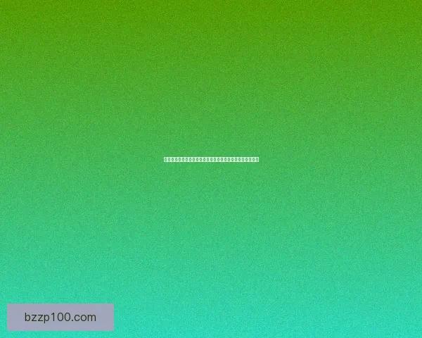 如何在天天连萌中获得高分技巧和策略分享助你轻松超越挑战